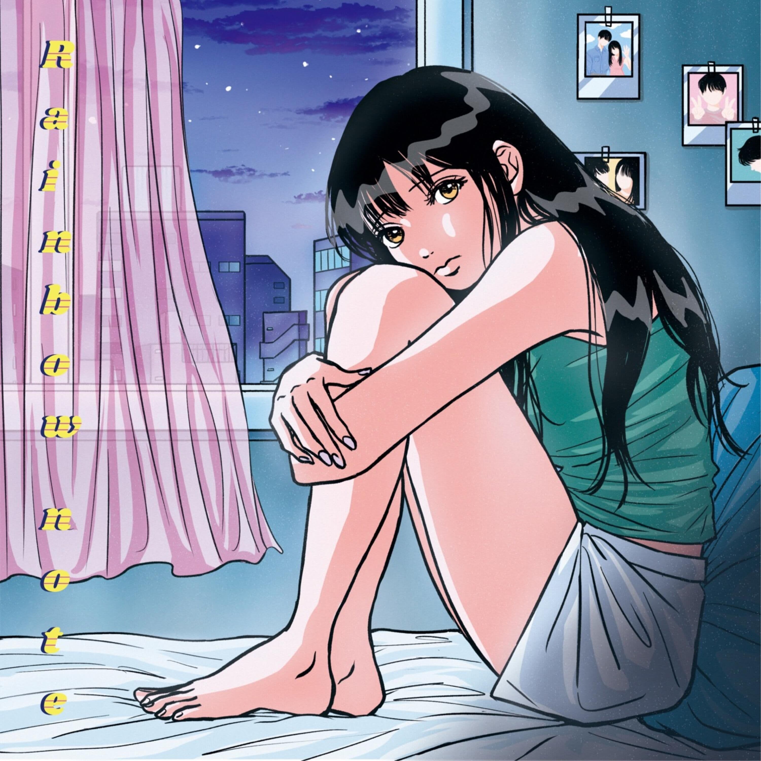 Lyric cover art