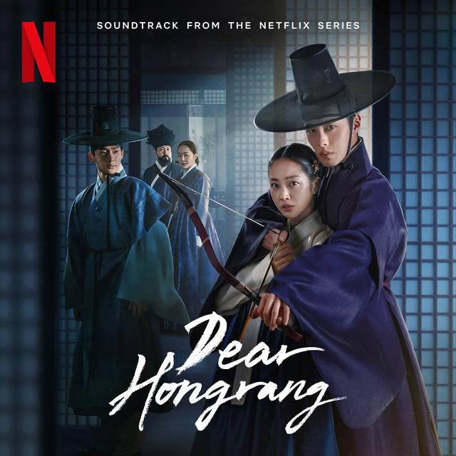 Album cover art for Dear Hongrang (Soundtrack from the Netflix Series)