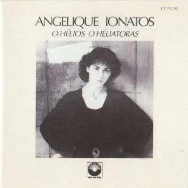 Album cover art for O Hélios O Héliatoras