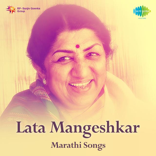 Album cover art for Marathi Songs
