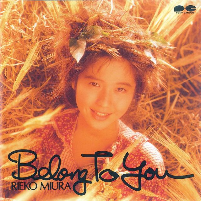 Album cover art for Belong to You