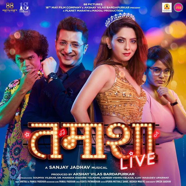 Album cover art for Tamasha Live