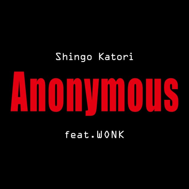 Album cover art for Anonymous