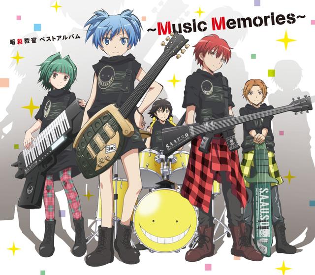Album cover art for 暗殺教室 ベストアルバム ～Music Memories～