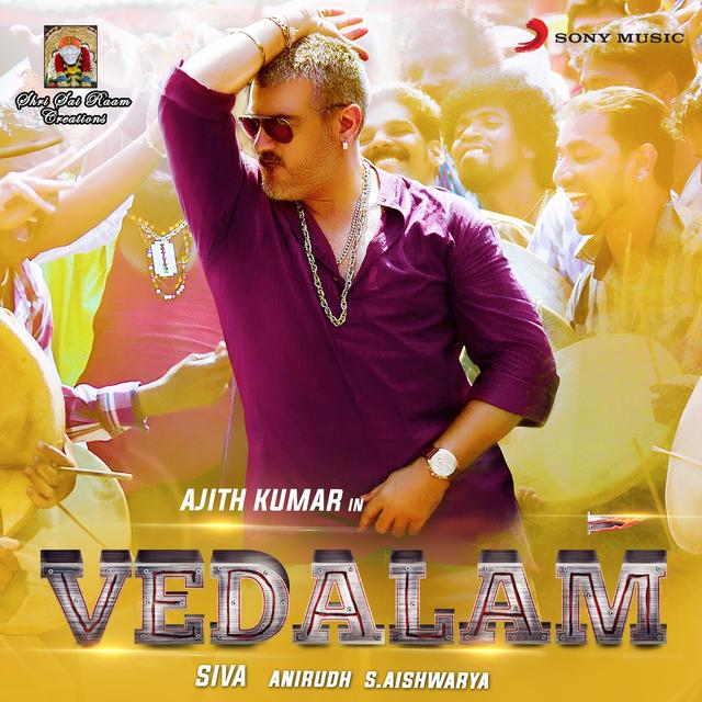 Album cover art for Vedalam