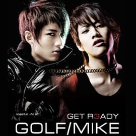 Album cover art for GET R3ADY