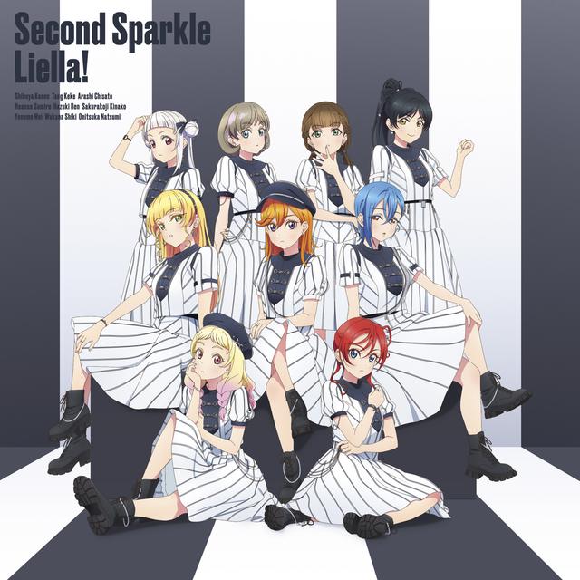 Album cover art for Second Sparkle