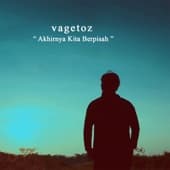 Album cover art for Akhirnya Kita Berpisah