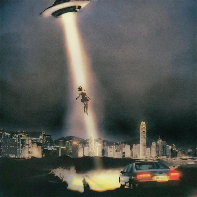 Album cover art for Vérité