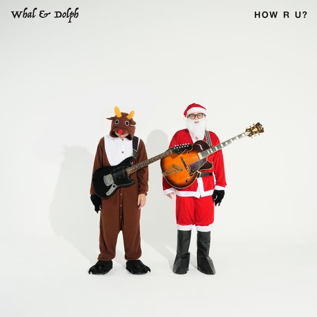 Album cover art for สบายดีไหม