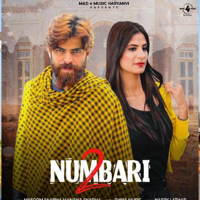 Album cover art for 2 Numbari