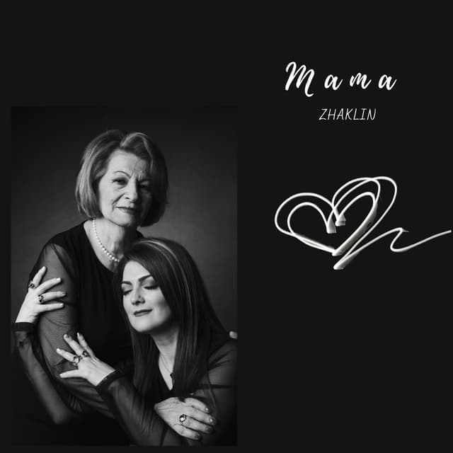 Album cover art for Mama