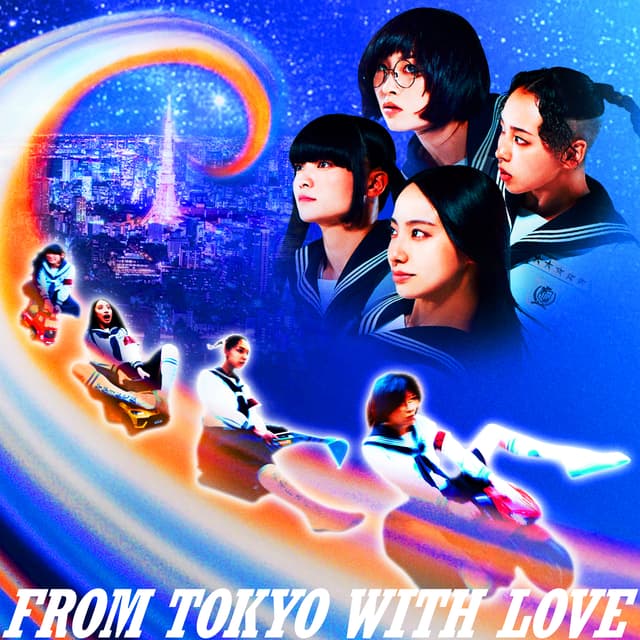 Album cover art for From Tokyo with Love