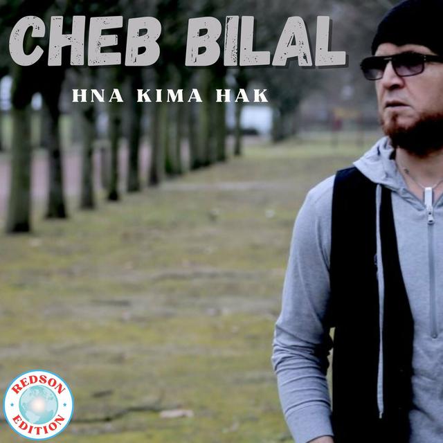 Album cover art for Hna Kima Hak