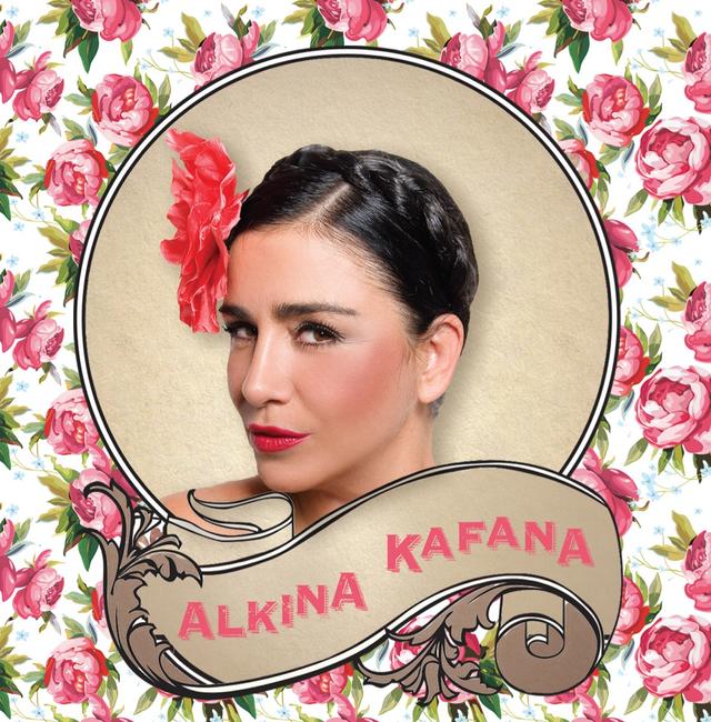 Album cover art for Alkina kafana