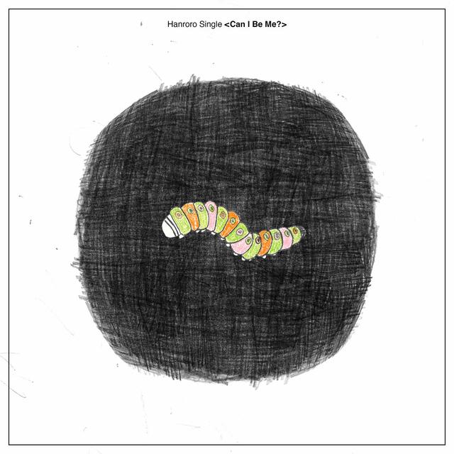 Album cover art for Can I Be Me?