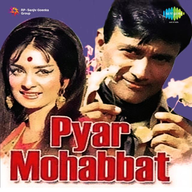 Album cover art for Pyar Mohabbat