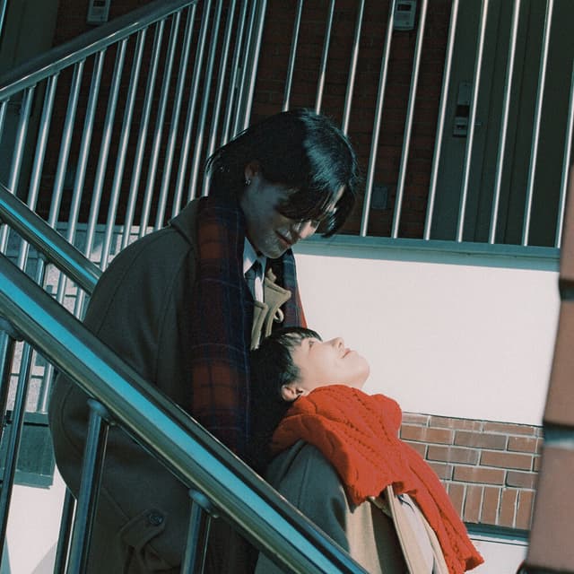 Album cover art for Don’t Tell Me It Wasn’t Love