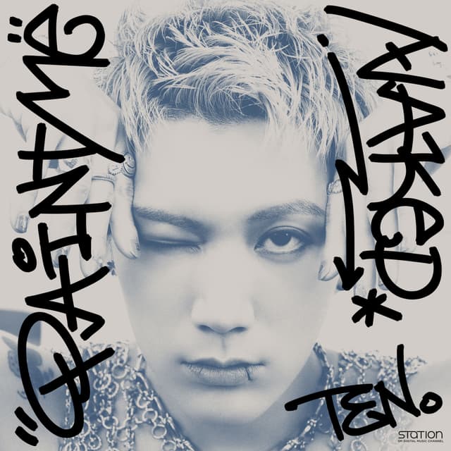 Album cover art for Paint Me Naked