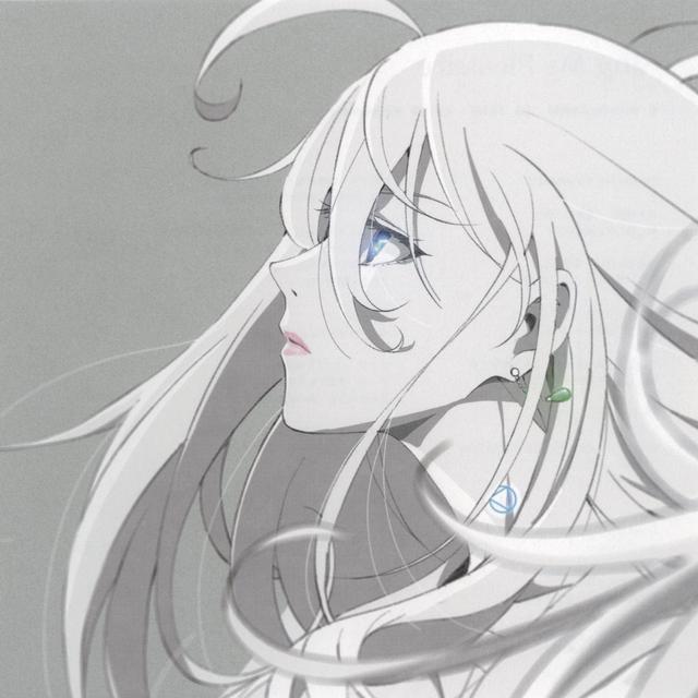 Album cover art for Sing My Pleasure