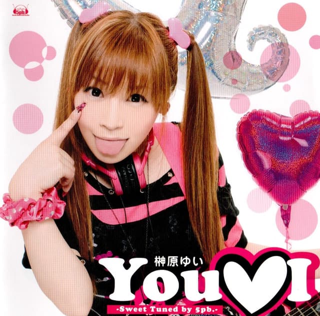 Album cover art for You♡I -Sweet Tuned by 5pb.-