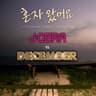혼자 왔어요 I came alone [J-Cera Ver.]