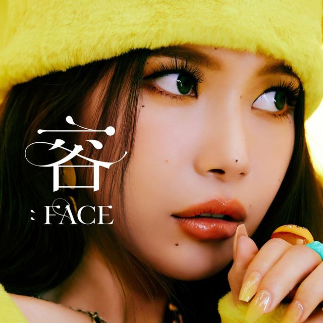 Album cover art for 容 : FACE