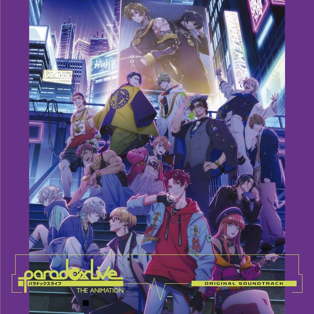 Album cover art for Paradox Live THE ANIMATION Original Sound Track