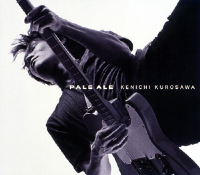 Album cover art for PALE ALE