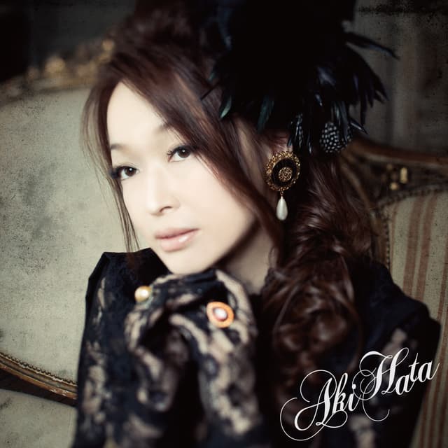 Album cover art for 愛するひとよ真実は誓わずにいよう