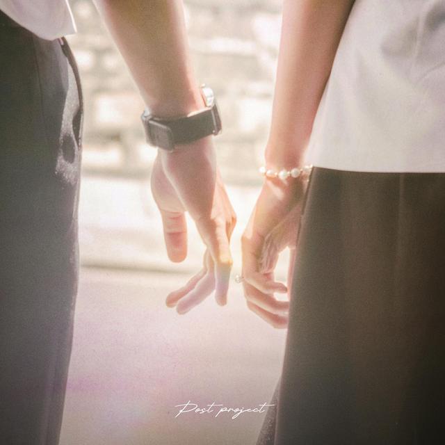 Album cover art for Push and Pull X POST PROJECT