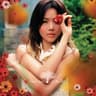16號愛人 (16 Hao Ai Ren)