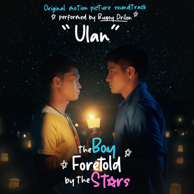 Album cover art for Ulan