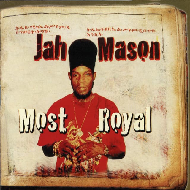 Album cover art for Most Royal
