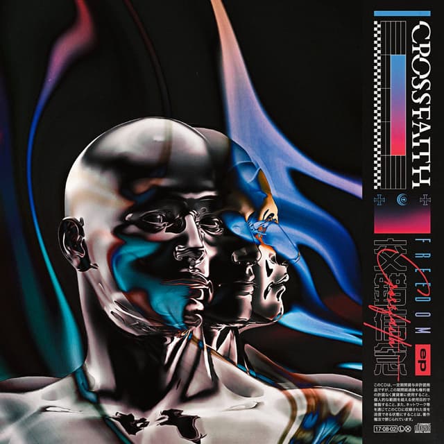 Album cover art for Freedom