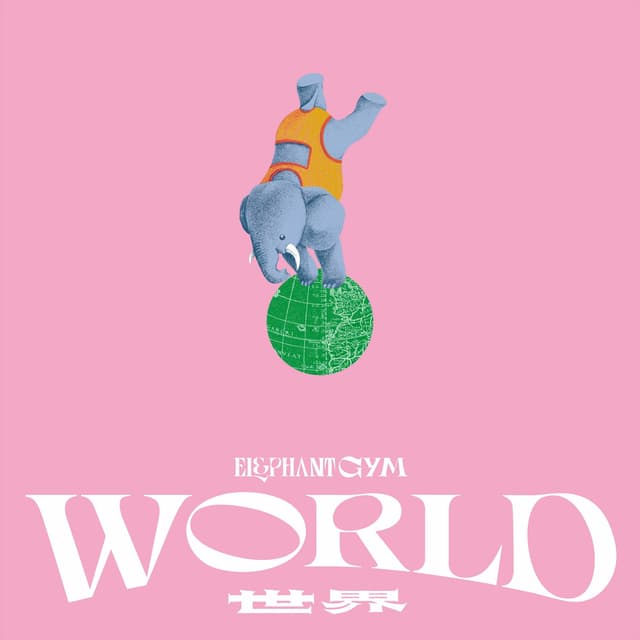 Album cover art for World