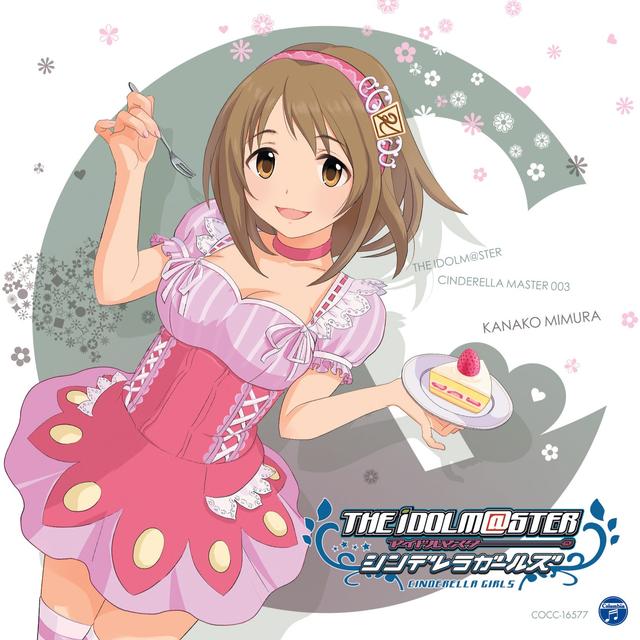 Album cover art for THE IDOLM@STER CINDERELLA MASTER 003 三村かな子