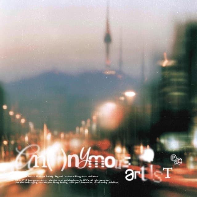 Album cover art for ARTIST. songseoul