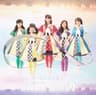 なくしもの (Nakushimono)