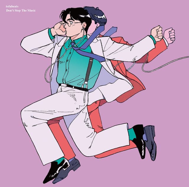 Album cover art for Don't Stop The Music