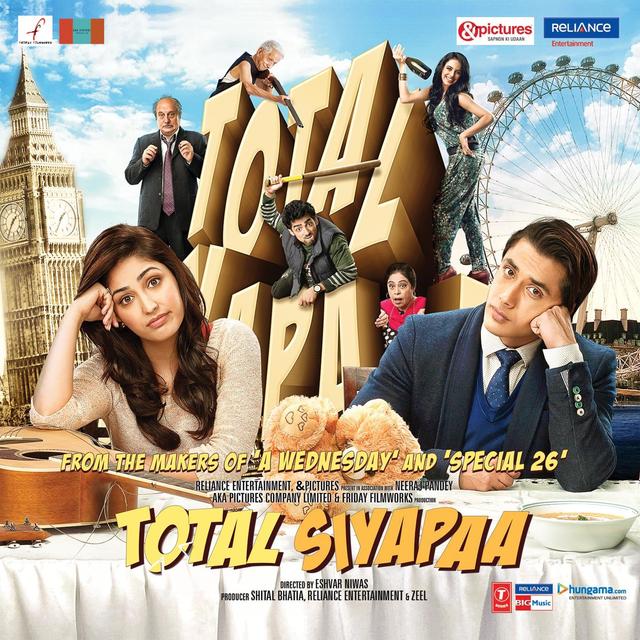 Album cover art for Total Siyapaa