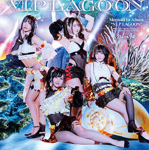 Album cover art for V.I.P LAGOON