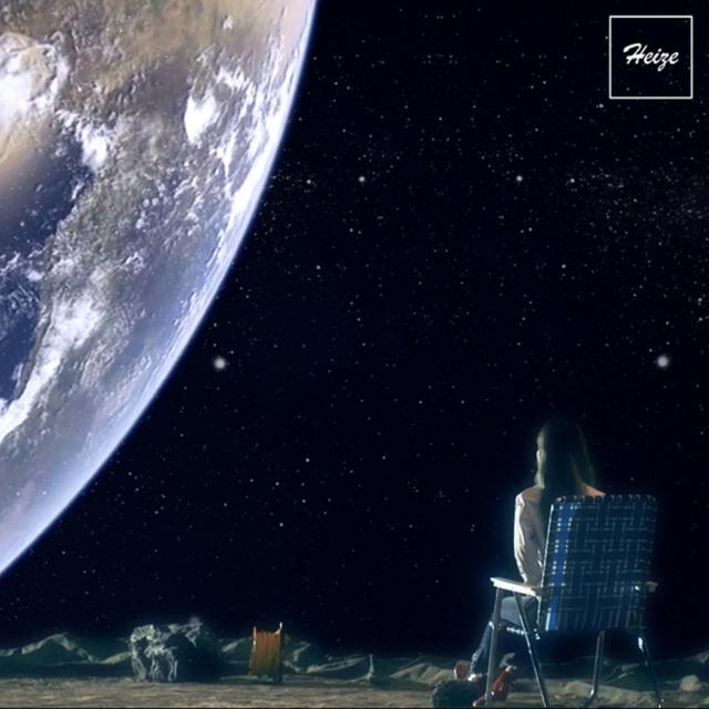 Album cover art for Star