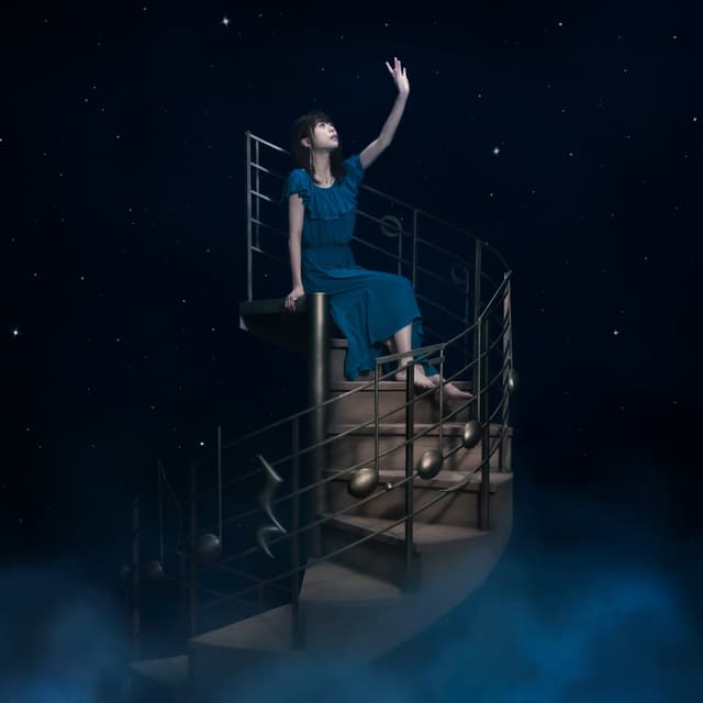 Album cover art for Starlight Museum