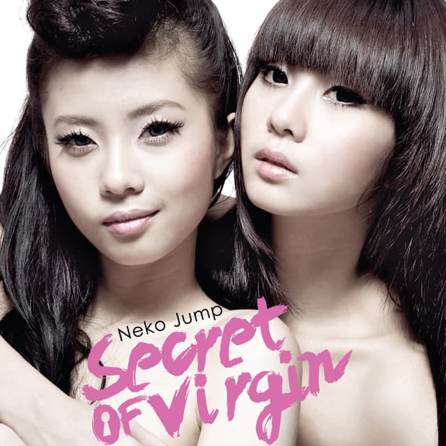 Album cover art for Secret of Virgin