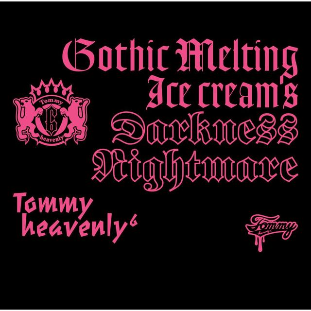Album cover art for Gothic Melting Ice cream's Darkness Nightmare