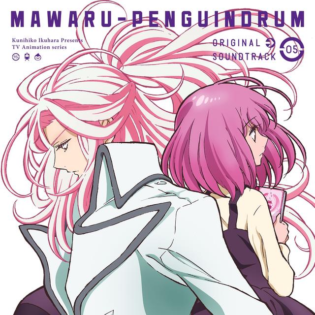 Album cover art for MAWARU-PENGUINDRUM 5