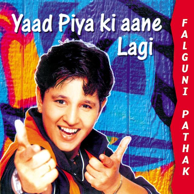 Album cover art for Yaad Piya Ki Aane Lagi