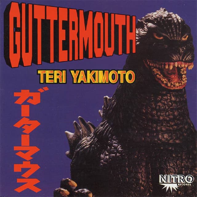 Album cover art for Teri Yakimoto