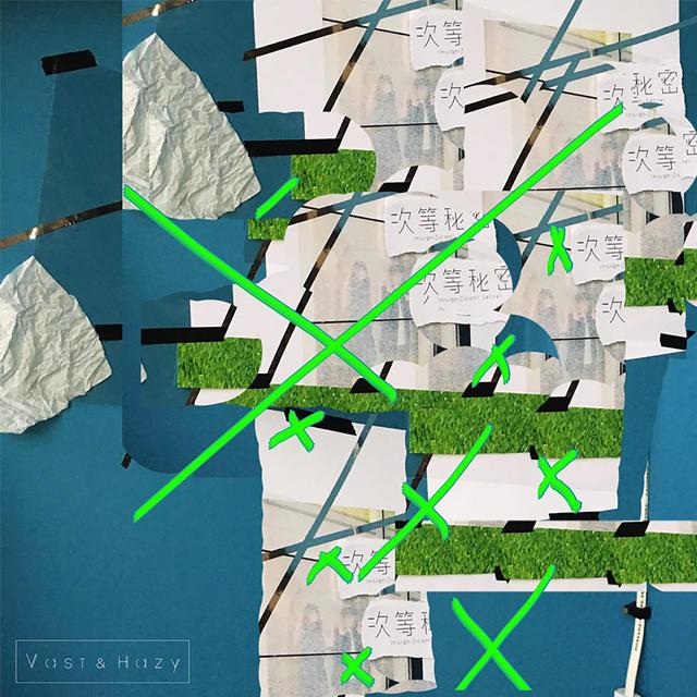 Album cover art for 次等秘密